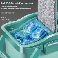 ส่งฟรี!!! (สินค้าคุณภาพ ส่งจากไทย) ไม้ถูพื้น mop รุ่นใหม่ล่าสุด อุปกรณ์ทำความสะอาด ถังปั่น 2 in 1 แห้ง-เปียก ไม่ต้องก้มไปบิดน้ำ เหมาะกับพื้นทุกชนิด ส่งฟรี!! .