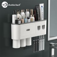 ✱ Bathroom Magnetic Adsorption Inverted Toothbrush Holder Wall -Automatic Toothpaste Squeezer Storage Rack Bathroom Accessories