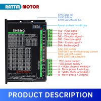 DM556S Nema 17 / 23 CNC สเต็ปมอเตอร์1-6A ชิ้นส่วนวงจรไฟฟ้า DC 20-50V