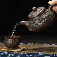 NEWYEARNEW 1piece Purple Clay Teaware Teapots Home Decoration Boyfriend Husband Business Gift Free Shipping