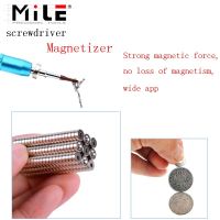 ไขควงไมล์บวกวงแหวนแม่เหล็ก Magnetizer ที่แข็งแกร่งโทรศัพท์มือถือคอมพิวเตอร์หัว Obeng Reparasi เครื่องมือแม่เหล็ก Magnetizer