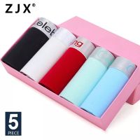 [ELEGANT] ZJX 5Pcs/Lot กางเกงในสตรีกางเกงในเซ็กซี่ลูกไม้จดหมายนุ่มกางเกงชั้นในผ้าฝ้ายชุดชั้นในสตรีไม่มีรอยต่อกางเกงในขนาดพิเศษ XXL