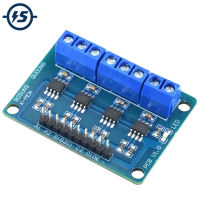 L9110S 4ช่อง DC Stepper มอเตอร์ไดรฟ์โมดูลสมาร์ทรถ4 Way Driver Controller Board 2.5-12V 0.8A