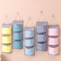 Hanging Organizer For Sundries Underwear Storage Bag High Quality Wall Pouch Toys Closet Organizer Printing Hanging Storage Bags