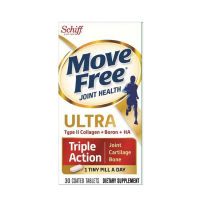 MoveFree Ultra Triple Action อาหารเสริมบำรุงข้อกระดูก ช่วยอาการปวดข้อ เข่า (Lot ใหม่ EXP 2023 - 2024)