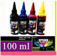 หมึกเติม "PEACOCK" (Shoola) For Epson ​100ml เกรดพรีเมียม ใช้เติมเครื่องพิมพ์ตระกูล Epson เทียบเท่า คุณภาพสีสดใส ติดทนนาน