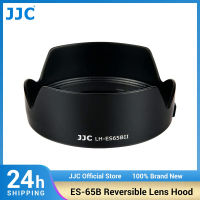 JJC ES-65B ฮู้ดแบบย้อนกลับได้เข้ากันได้กับ Canon RF 50มม. F1.8 STM สำหรับ Canon R EOS RP Ra R3 R5 R6 R7 R10 ES 65B ES65B