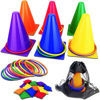 Parent-child Throwing Ring Game Cone Throwing Game Tossing Ring Game Indoor and Outdoor Fun Childrens Educational Toys