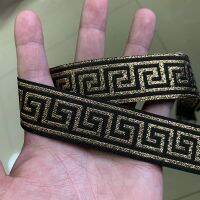 ZERZEEMOOY 1.1 inch 28MM 2.8cm 10YARD/LOT Black Gold Design Of Great Wall Of China Geometric Jacquard Ribbon