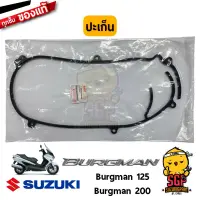 ปะเก็นฝาครอบคลัตช์ GASKET, CLUTCH COVER แท้ Suzuki Burgman 125/200