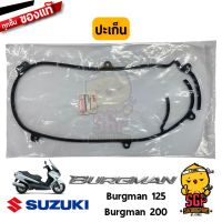 ( PRO+++ ) โปรแน่น.. ปะเก็นฝาครอบคลัตช์ แท้ศูนย์ Suzuki Burgman 125 / Burgman 200 / ABS - UH125 / UH200 ปะเก็นสายพาน | ราคาสุดคุ้ม ฝา ครอบ ค ลั ท ช์ ฝา ครอบ ครัช ฝา ครอบ ครัช ดรีม ฝา ครอบ