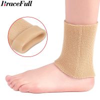 1Pcs Ankle Sleeves Brace Silicone Gel Moisture Heel Spa Socks Nursing Anti-dry Anti-crack Foot Pad Protect Skating Roller Riding