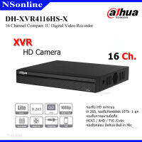 เครื่องบันทึก 16 ช่อง Dahua รุ่น DH-XVR4116HS-X รองรับกล้องทุกระบบ