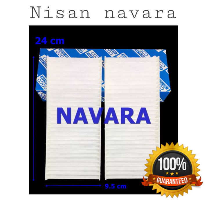 กรองแอร์-นิสสัน-นาวาร่า-nissan-navara-ปี-2008-2014