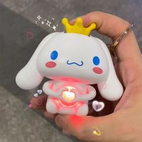 【Sabai_sabai】Cinnamoroll ตุ๊กตา hand heart ตุ๊กตาหุ่นยนต์  สามารถเปล่งแสง ของขวัญวันเกิด ของเล่นเด็ก ของขวัญวันวาเลนไทน์