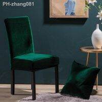 Meijuner Plush Fabric Thick Chair Covers Stretch Velvet Seat Covers Elastic Bench Cover For Wedding Office Chair Party Banquet