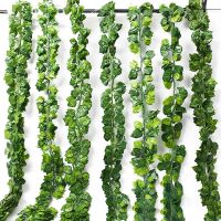 230cm 72 Leaves Vine Artificial Hanging Plants Liana Silk Fake Ivy Leave for Wall Green Garland Decoration Home Decor Party Vine Spine Supporters