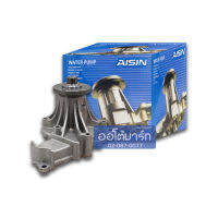 AISIN (INDO) ปั๊มน้ำ TOYOTA VIGO 05 , VIGO COMMONRAIL WPT-166V จำนวน 1 ชิ้น