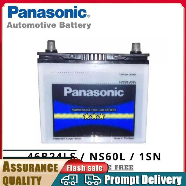 Panasonic 46B24LS (1SNF) NS60L Maintenance Free Car Battery with 15 ...