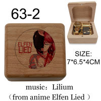 Wind Up Lilililium Elfen Lied Music กล่องกลไกการเคลื่อนไหวสีทองสำหรับคริสต์มาสวันเกิดปีใหม่ภรรยาแฟนของขวัญเพื่อน