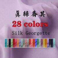 【Miki Xinyuan】100สีทึบผ้าไหม Georgette ผ้าระบายอากาศ T Ulle แฟชั่นกระโปรงยาวผ้าไหมผ้าพันคอ GarmentFabrics DIY จักรเย็บผ้าสิ่งทอ