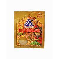 ?Product of UAE? (3 Pcs) KC Maharajah Biryani Masala 100g ++ เคซี มาหาราชา บิรยานี มาซาลา ขนาด 100g