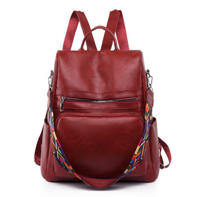 2023 New Stylish Good Texture Large Capacity Soft Leather Shoulder Bag For Women Casual Travel Backpack Women 2023
