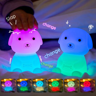 RGB Cute Animal Puppy Silicone Night Light Cartoons Child LED Lights USB Recharge Colorful Stepless Dimming Pat Sleeping Light