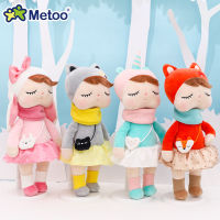 Hot Metoo ตุ๊กตาเด็กของเล่น Kawaii Forest Angela กระต่ายน่ารัก Fox ตุ๊กตาสัตว์ Plush ของเล่นสำหรับเด็กผู้หญิงวันเกิดคริสต์มาส Gift