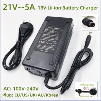 ที่ชาร์จแบตเตอรี่ลิเธียม21V 5A 5 Series 100 240V 21V แบตเตอรี่ลิเธียม5A ที่ชาร์จแบตเตอรี่18V พร้อมสถานะการชาร์จไฟ LED