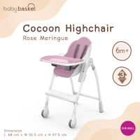 เก้าอี้ทานข้าวทรงสูงสำหรับเด็ก Oribel Cocoon Highchair จาก Oribel