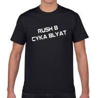 Mens Large T-shirt Mens T Shirts Cotton Cs Go Rush B Cyka Blyat Print Game Fans Tshirt 4XL/5XL/6XL