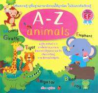 A-Z animals