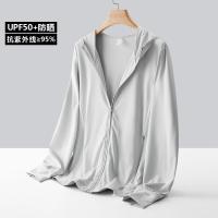 Ultrathin Sunscreen Jacket Women Men Cycling Fishing Jacket Outdoor Sport Sun Protection Hoodie Shirts Clothing Ice Silk Summer