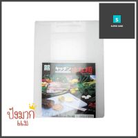 เขียงพลาสติกเหลี่ยม-L SUPERWARE M21 สีขาวRECTANGLE CUTTING BOARD SUPERWARE L M21 WHITE **ทักแชทได้ค่ะ ยินดีบริการ**