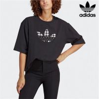 Adidas เสื้อยืดแขนสั้น 100% ปักลายโลโก้ สีดํา สไตล์มินิมอล แฟชั่นคลาสสิก สําหรับผู้หญิง