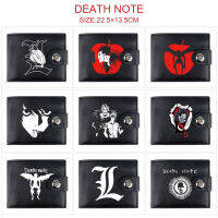 [ในสต็อก] DEATH NOTES ผู้ชายผู้หญิงเด็ก Snap ปุ่มกระเป๋าสตางค์อะนิเมะอุปกรณ์ต่อพ่วง PU Snap กระเป๋าเงินเหรียญการ์ตูน Bifold กระเป๋าสตางค์สั้น