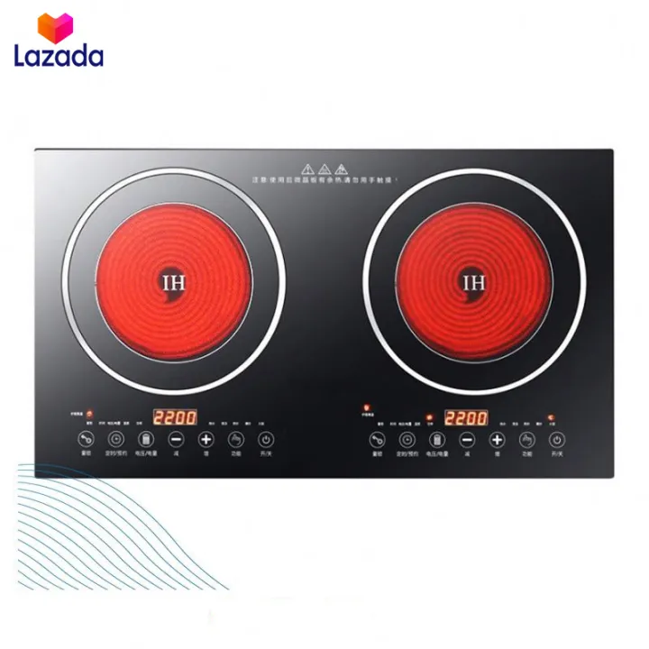 HAFELE เตาแม่เหล็กไฟฟ้า 2 หัว Double induction cooker เตาแม่เหล็กไฟฟ้า