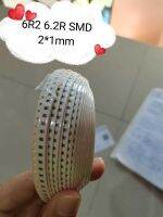 6R2 6.2R SMD 2*1mm (1ชุดมี20ชิ้น)