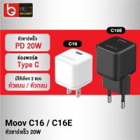 [แพ็คส่งเร็ว1วัน] Orsen C16 C16E หัวชาร์จเร็ว PD 20W Type C Adapter หัวแบน และ หัวกลม มาตรฐาน US EU Fast Charge อแดปเตอร์ Eloop ของแท้ 100% สมาร์ทโฟน Android Phone