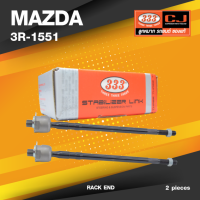 (ประกัน 6 เดือน) ลูกหมากแร๊คซ์ MAZDA 323 SEDAN ปี 1989-On มีพาวเวอร์ มาสด้า / 3R-1551 / SIZE 16.10 / 12.5 / 335mm. / ยี่ห้อ 333 (1คู่ 2 ตัว) RACK END (ซ้าย / ขวา)