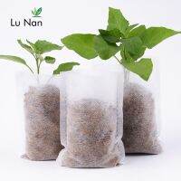 【Stylish】 100Pcs Nursery Pots Seedling-Raising Bags Fabrics Garden Nursery Bags Supplies