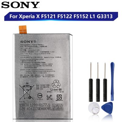 แบตเตอรี่ Sony Xperia X F5121 L1 G3313 F5122 F5152 LIP1621ERPC ของแท้แบตเตอรี่2620MAh