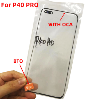 5ยูนิต BTO untuk P40 P30 P50 Pro NOVA 7 8 9 Pro Kaca Depan Skrin Sentuh dengan Touchpad