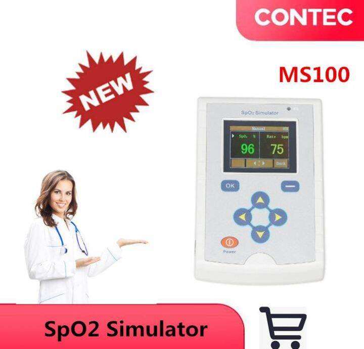 Contec Ms100 Spo2 Simulator Pulse Oximeter Oxygen Accuracy Saturation