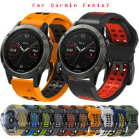 สายรัดข้อมือซิลิโคน22มม. แบบปลดออกได้อย่างรวดเร็วสำหรับ Garmin Fenix 7 6 PRO GPS 5 Plus สายรัดข้อมือแบบพอดีตัวสำหรับ Fenix5 Fenix6 Forerunner 945นาฬิกากีฬาสายรัดสองแถวสองสี