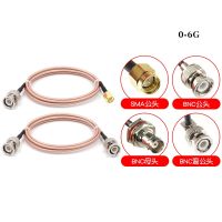 BNC RF connection line BNC male to SMA male extension line BNC female to BNC male coaxial connection line