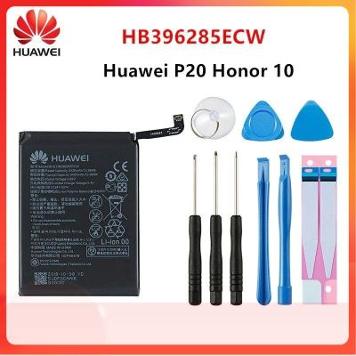 Battery Huawei P20 Honor 10 COL-AL00  HB396285ECW 3400MAh +  เครื่องมือฟรี