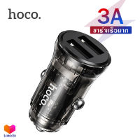 Hoco HK35 ที่ชาร์จในรถ 3A 2 USB ใช้งานได้ทั้ง มอเตอร์ไซต์ และรถยนต์ ทุกรุ่น 12-24V Crystal Clear car charger Dual USB