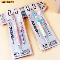 Automatic Pen Set Color Wipeable Automatic Mechanical Pencil 1 Pen 1 Box of Lead